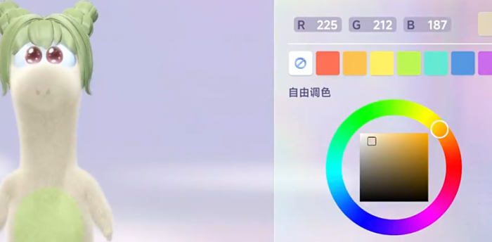 星绘友晴天时尚等级提升攻略1