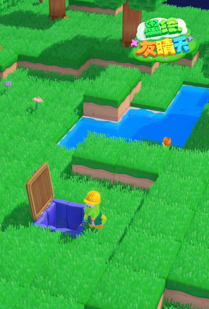 星绘友晴天矿车升级攻略1