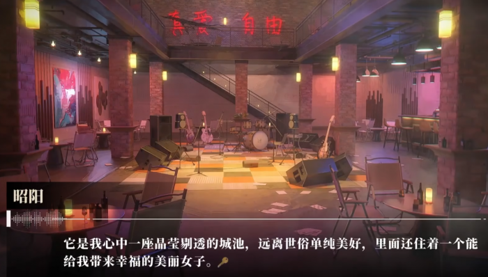 我的26岁女房客在云端昭阳2