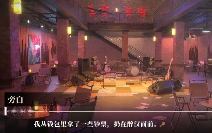 我的26岁女房客在云端昭阳3