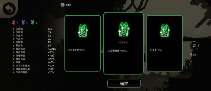 绝地求生鸭卫流派全解析2