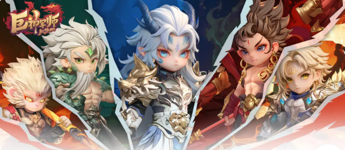 巨神军师魔神攻略1