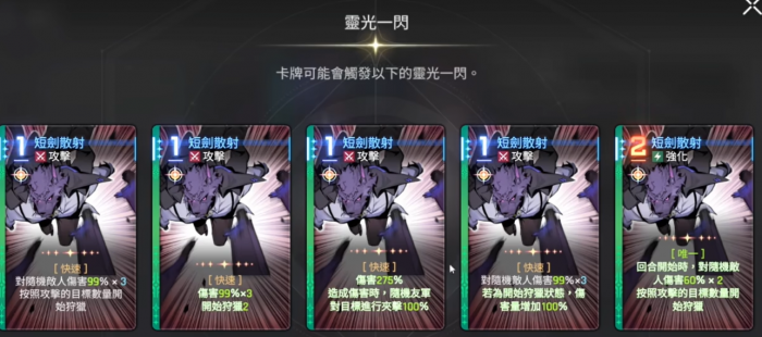 卡厄思梦境狼哥是谁1