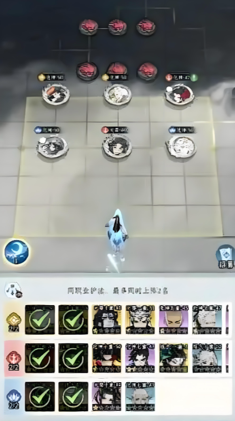 仙界大掌门神识塔玩法详解4