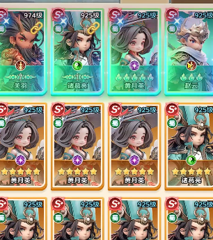 巨神军师神魔武将获取攻略2