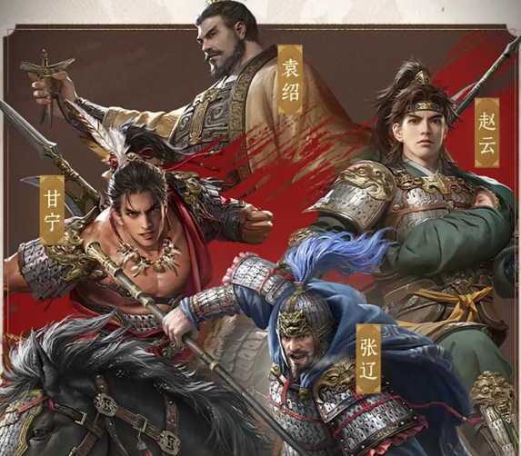 九牧之野预抽卡活动详解2