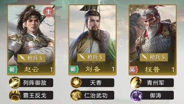 九牧之野预抽卡活动详解5