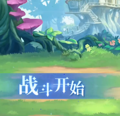 绯月絮语好玩吗2