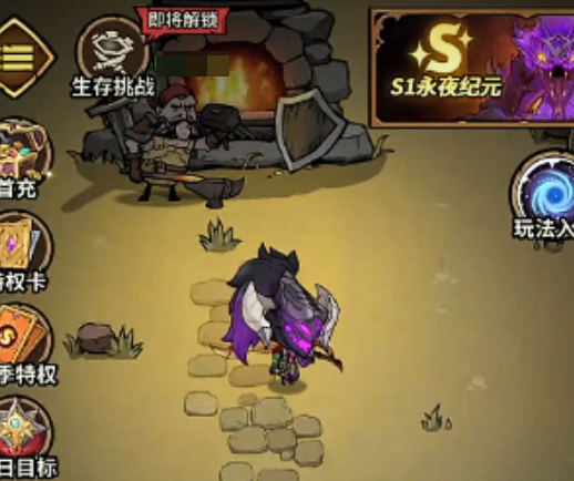 无尽探险队平民玩家必练阵容推荐2