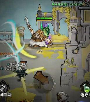 无尽探险队平民玩家必练阵容推荐3