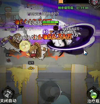 无尽探险队平民玩家必练阵容推荐5