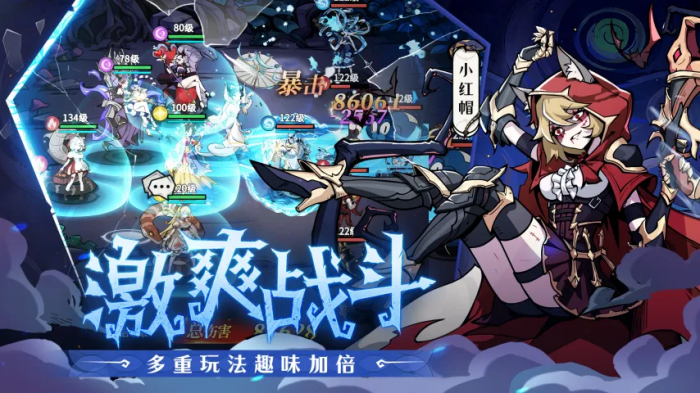 幻灵召唤师阵容搭配推荐1