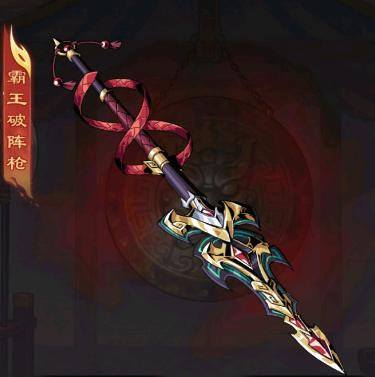 雄心之上吴国专属武将有哪些2