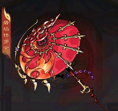 雄心之上吴国专属武将有哪些3