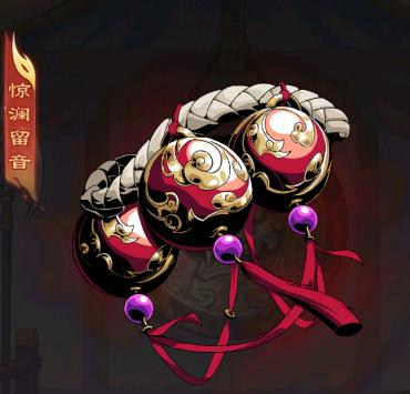 雄心之上吴国专属武将有哪些4