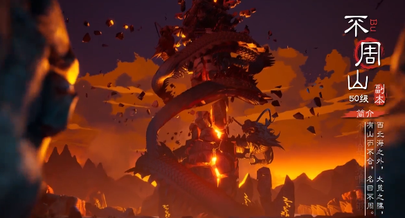 灵妖劫测试资格获取指南2