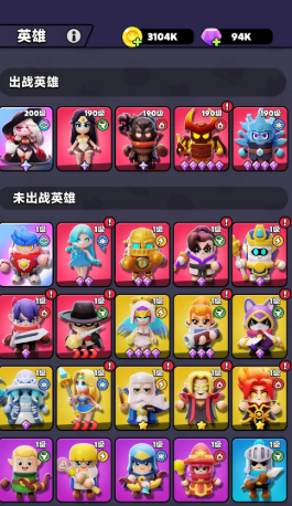 胡闹地牢至臻英雄怎么玩｜胡闹地牢高难度角色通关技巧与阵容搭配指南4