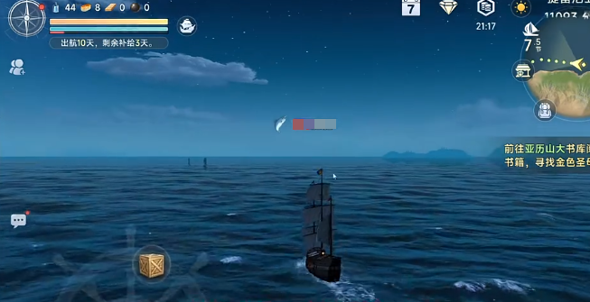 大航海时代起源跑商路线选择指南｜高效盈利航线推荐与新手入门策略3