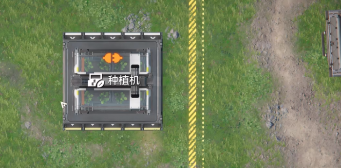 明日方舟终末地集成工业玩法攻略3