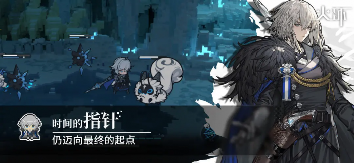 火环手游暗队阵容搭配1