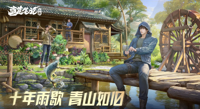 盗墓笔记启程云顶争锋玩法详解｜盗墓笔记启程云顶天宫副本位置与通关攻略1