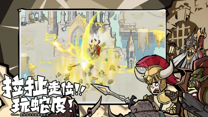 无尽探险队枪炮师毕业攻略1