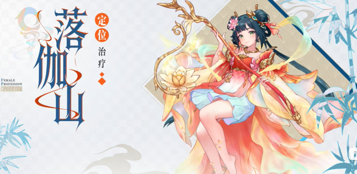 代号西行地图推荐｜西行全区域探索指南与高效率刷图路线2