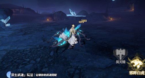 斗罗大陆诛邪传说2