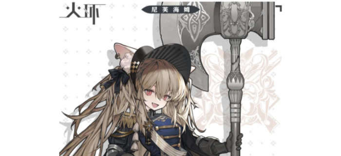 火环手游兵种有哪些1