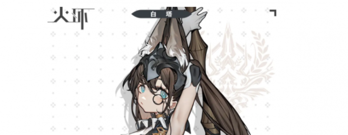 火环手游兵种有哪些2