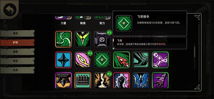 绝地求生绝地鸭卫无人机流玩法4