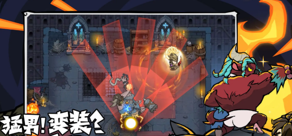 无尽探险队太刀技能搭配推荐1