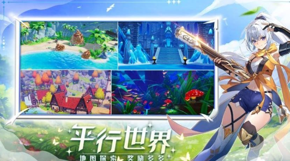 奇幻梦旅人公测时间公布2