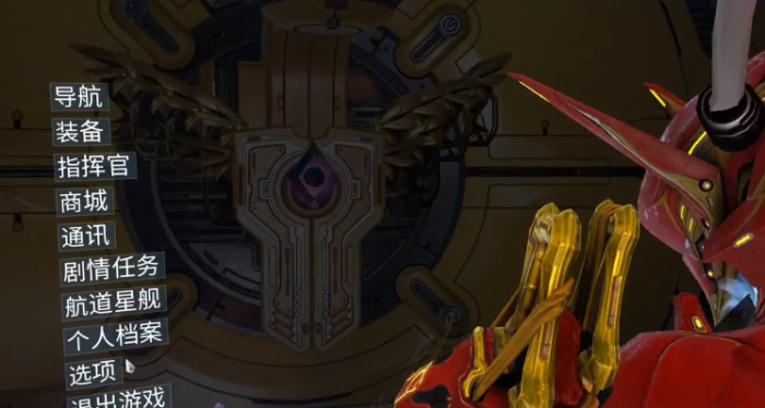 星际战甲手游视野调整技巧1