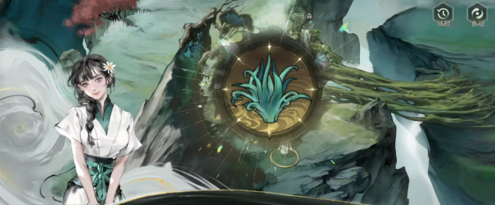 星际战甲手游虚弱龙钥匙制作方法4