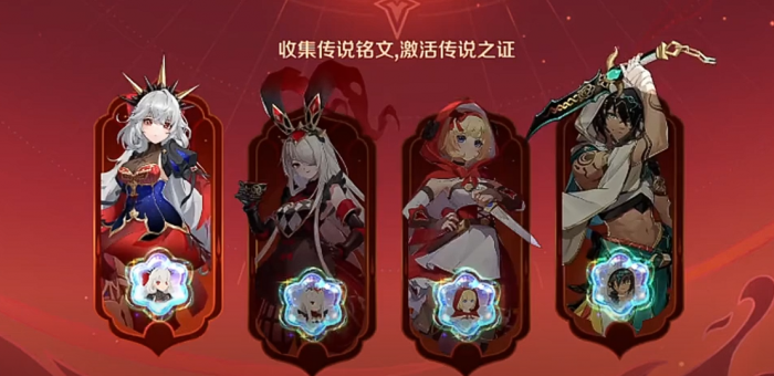 奇幻梦旅人平民攻略大全3