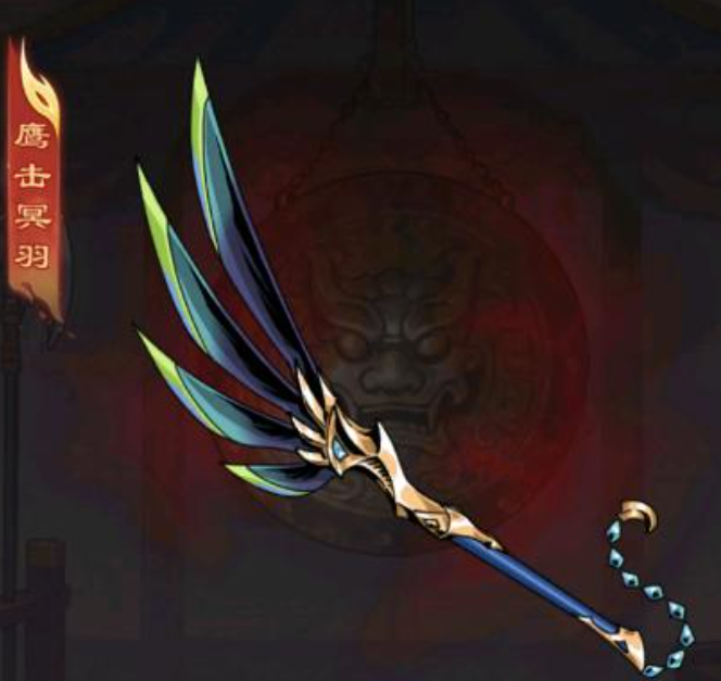 雄心之上专属武器大全4