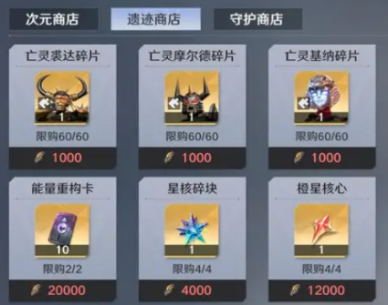 奥特曼光之战士5