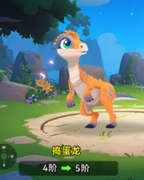 酋长你别跑神兽选择攻略2