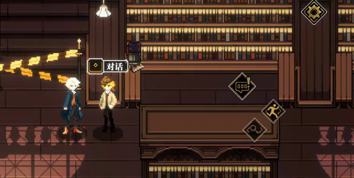 心之钥人格解体墓园选择指南3