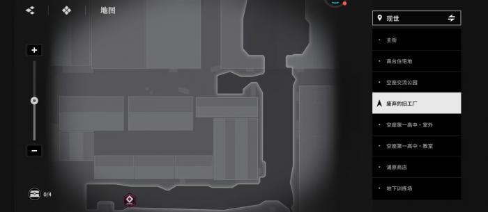 境界刀鸣拍照任务怎么完成2