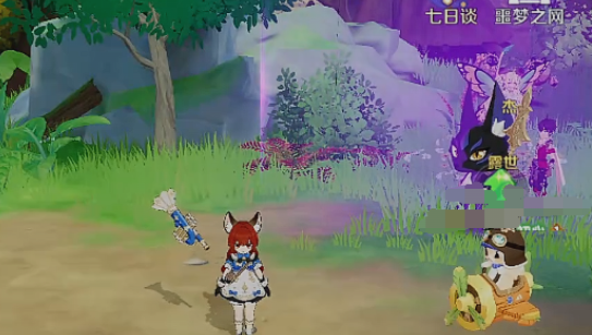 奇幻梦旅人松鼠乐乐在哪｜全地图位置详解与快速寻获指南2