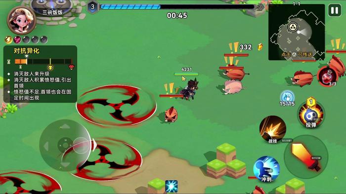 酋长你别跑养成攻略3