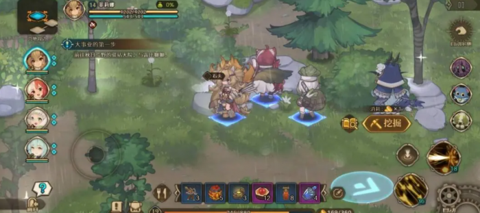 代号深渊之歌家园系统怎么玩2