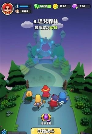 胡闹地牢副本通关攻略1