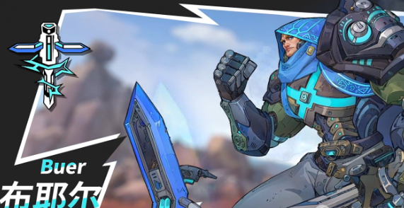 远星集结PvP角色强度排行1