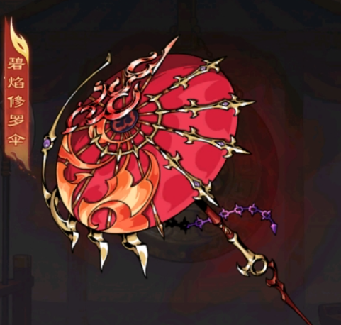 雄心之上吴国专武全解析2