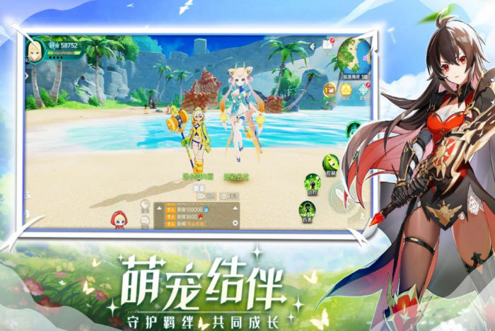 天堂2盟约搬砖可行性分析4