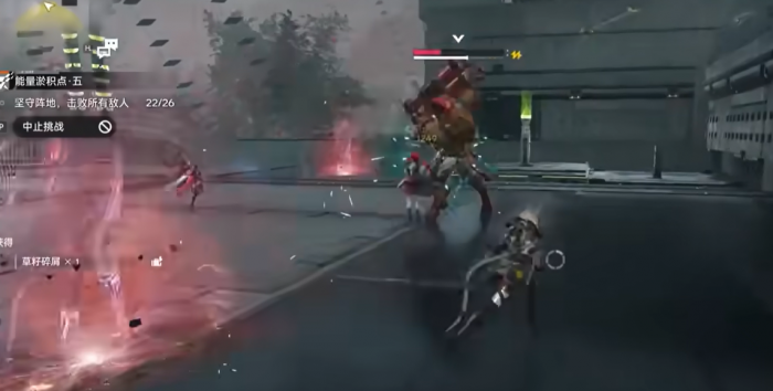 明日方舟终末地潜能提升攻略4