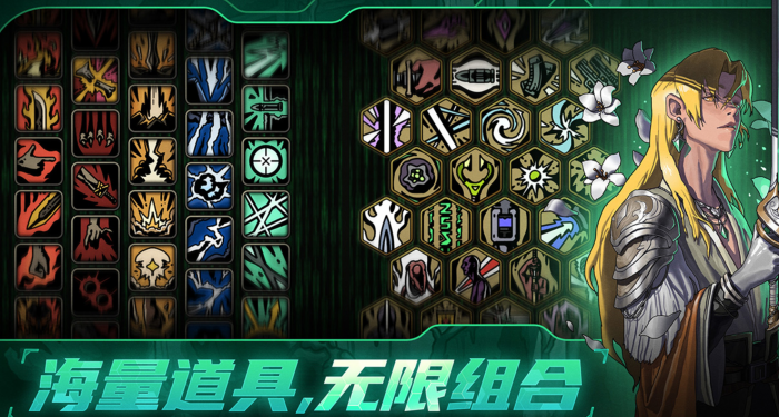 绝地求生鸭卫叠毒流玩法详解4